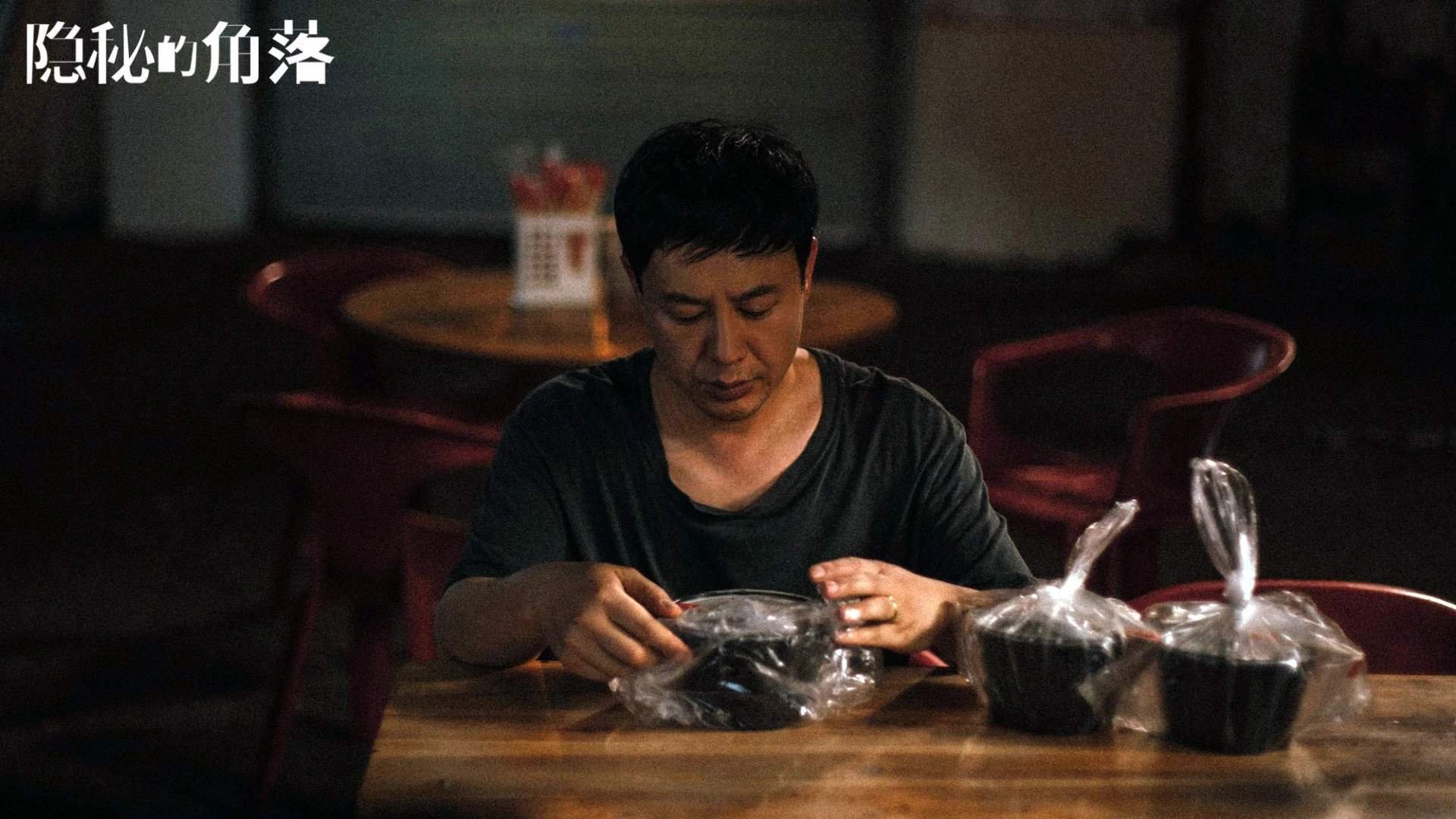 王座更迭之夜,杰伦·格林44分焚毁圣城,新王当立!