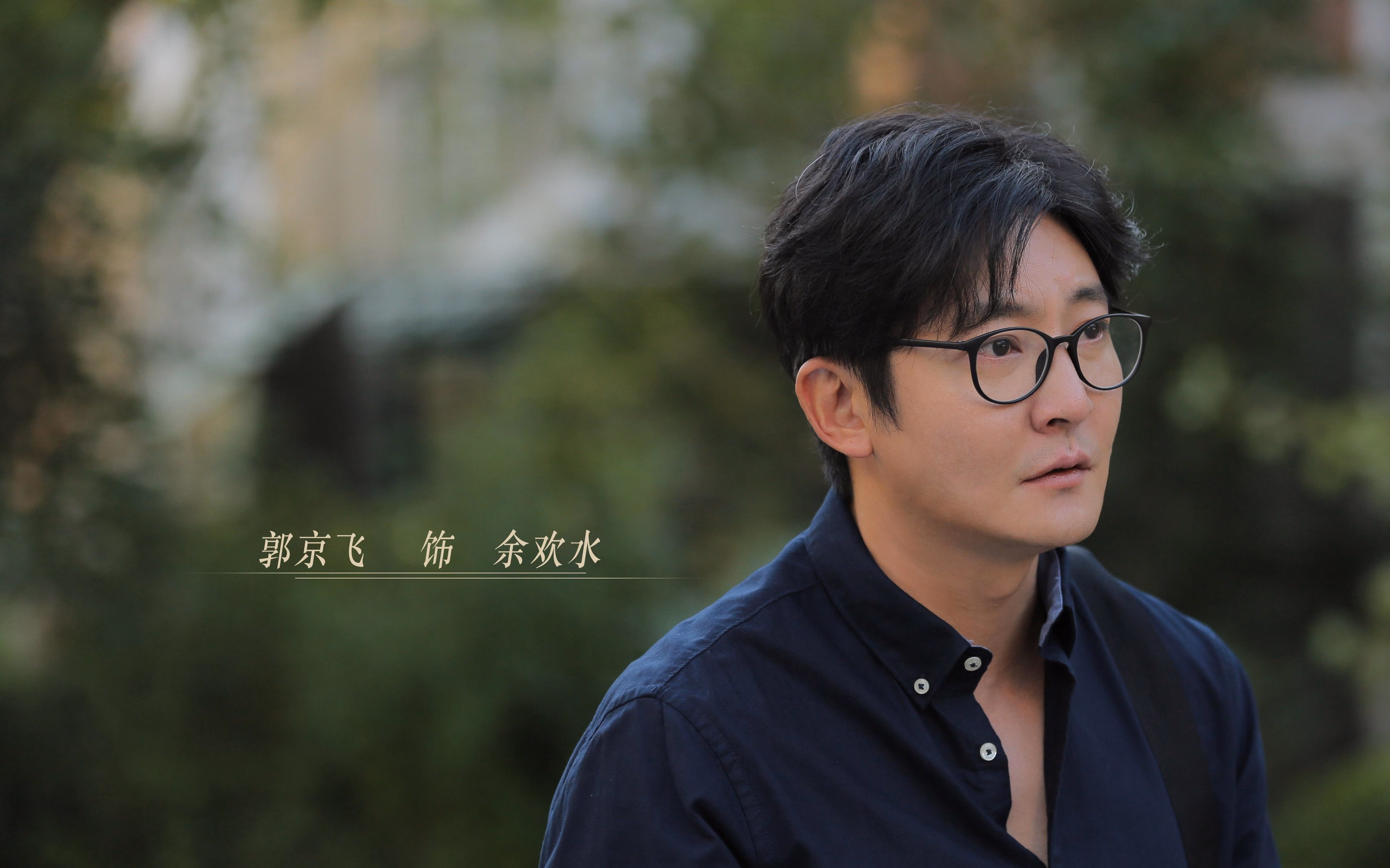 跨界传奇，上海队终结凯尔特人神话，季后赛拉文接管模式启示录