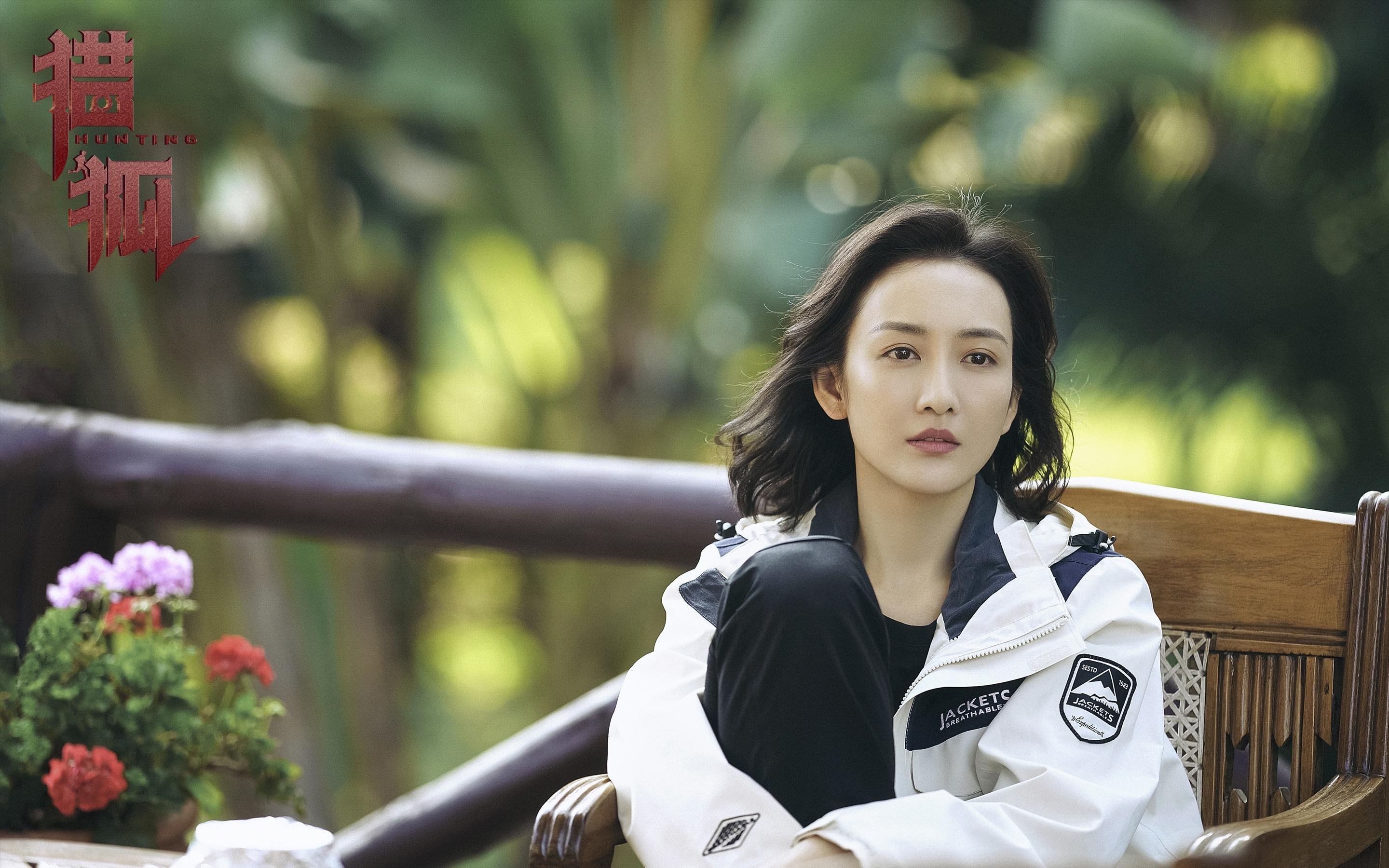 节奏的战争，格列兹曼数据爆炸与秘鲁对芬兰的隐秘征服