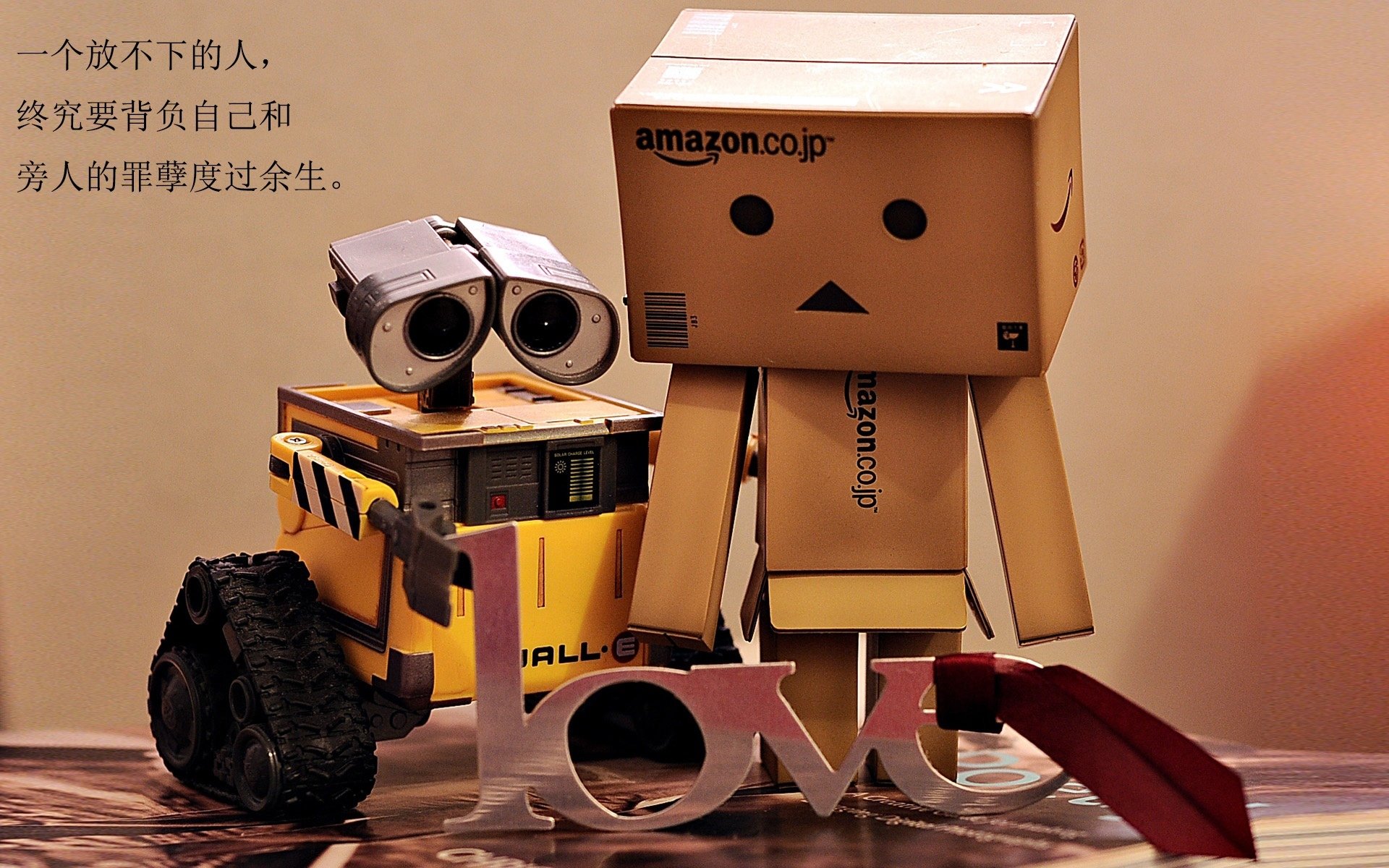 意甲焦点战之夜,贝恩,大场面先生的加冕礼?