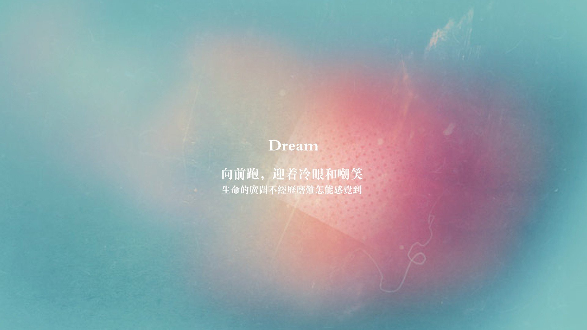 双线战火,德甲争冠白热化与尤文图斯的尼日利亚式终结