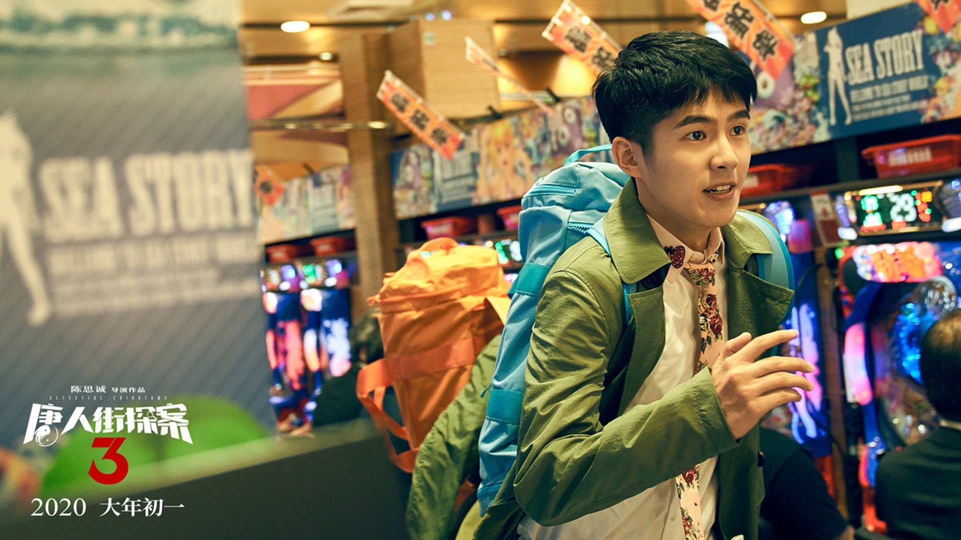 紫金军团碾压麦迪逊，湖人锁定季后赛席位之战震撼篮球世界