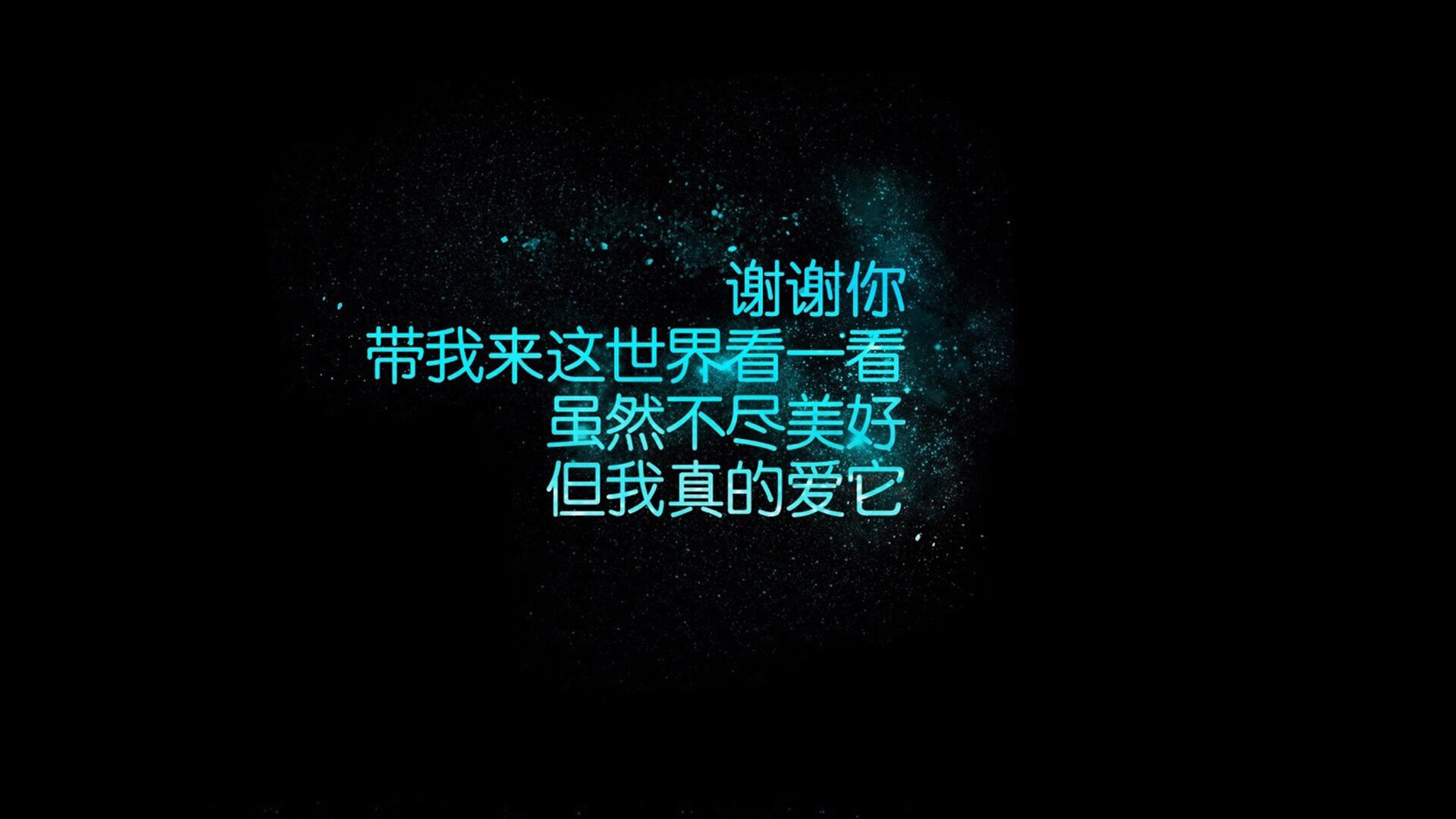 2026，A组唯一的神谕—当桑巴舞步碾碎沙漠，阿方索·戴维斯在北纬25度写下致命寓言