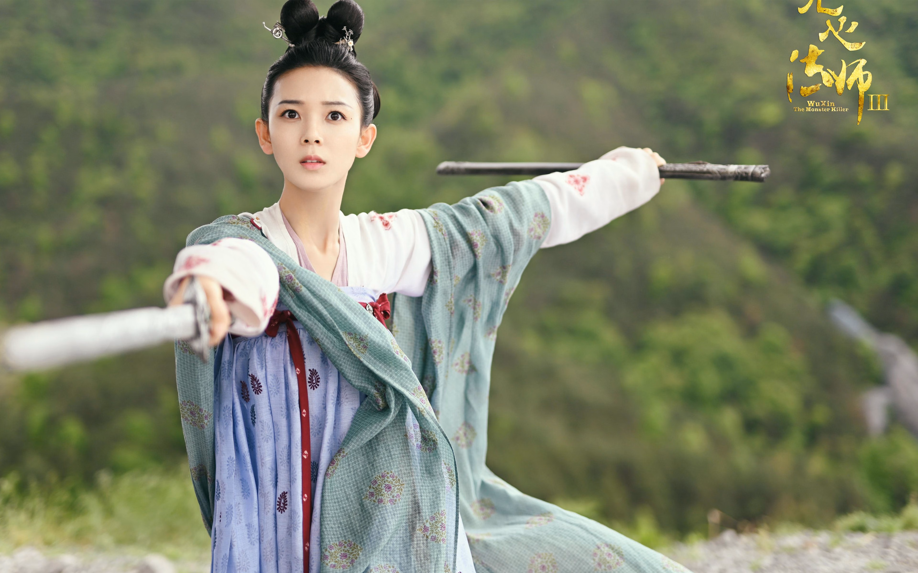 那一刻,整个非洲在颤抖—2026世界杯E组关键战,迪亚斯绝杀葡萄牙,加纳书写不朽传奇