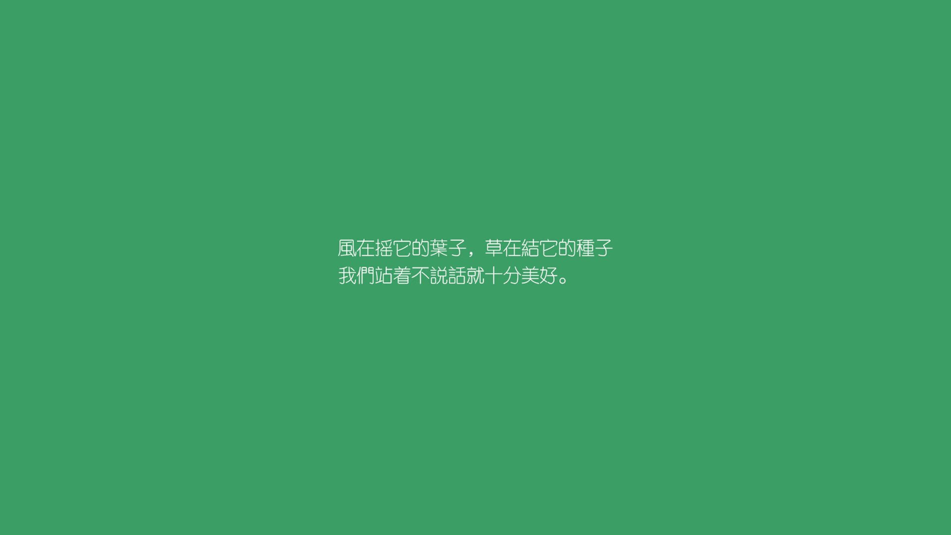 命悬一线的博弈,葡萄牙三线绞杀泰国,吉鲁战术板写就生死唯一解
