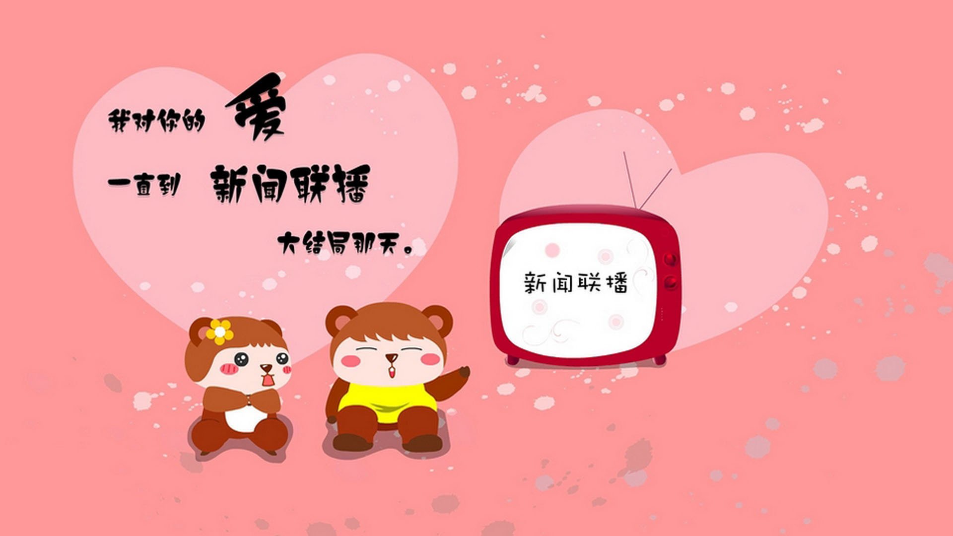 爱游戏tv-一箭穿心，当萨内的孤勇与瑞士防反的精密齿轮，碾碎2026世界杯的平衡