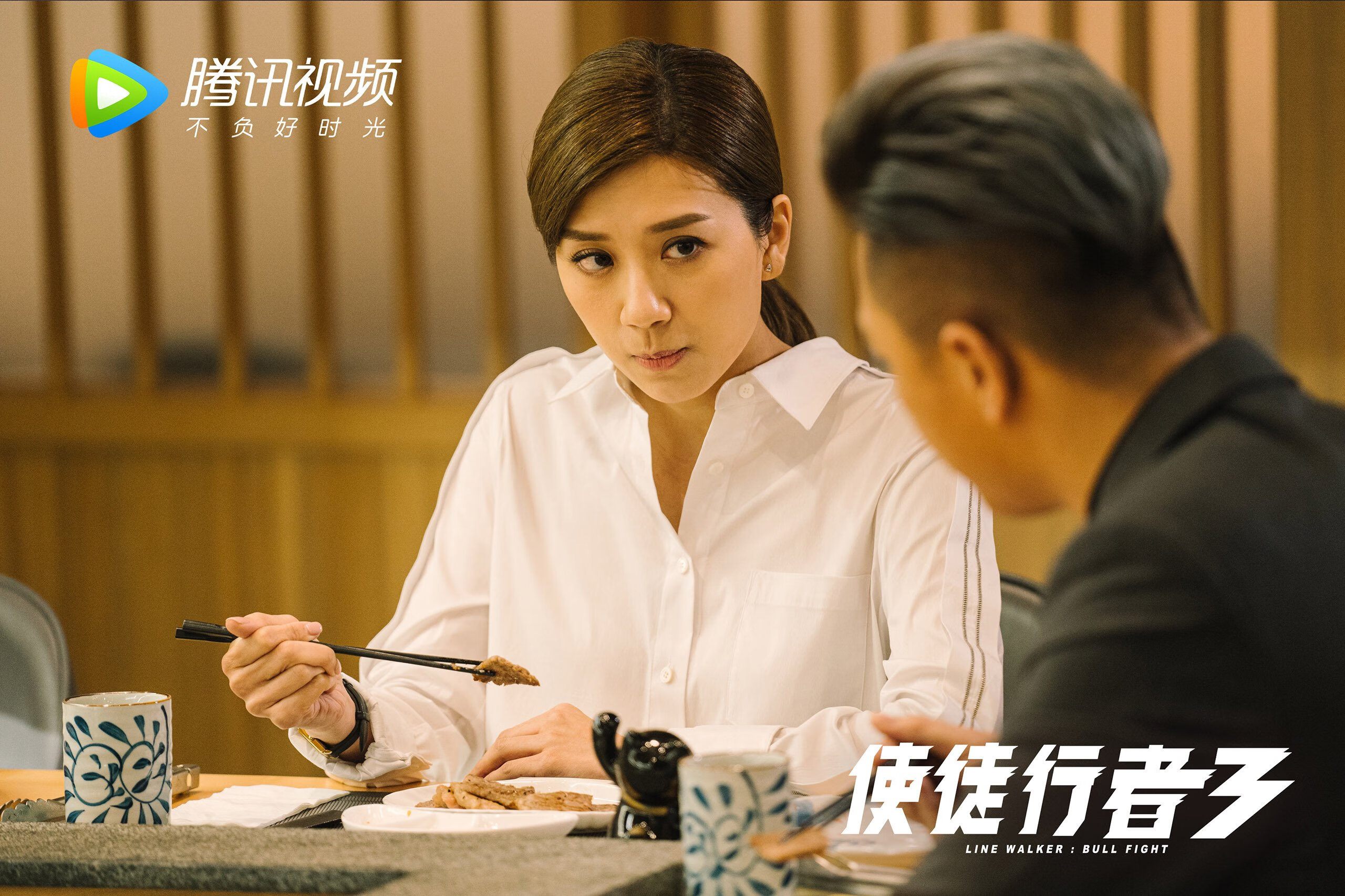 沙漠风暴席卷桑巴王国,伊朗奇迹逆转巴西,莱万化身波斯军师书写2026世界杯最狂野剧本
