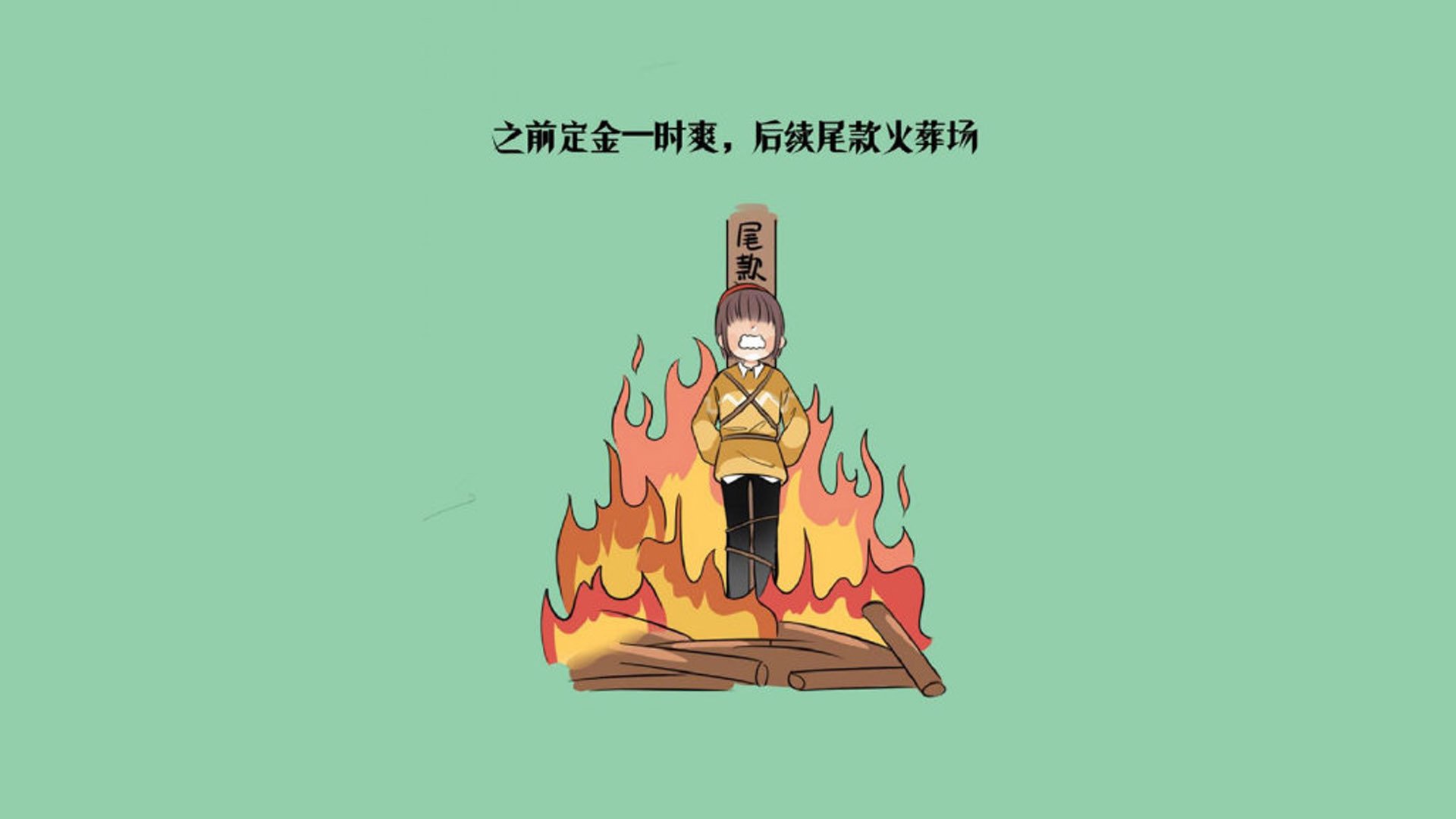 厄瓜多尔的暴风骤雨,维尼修斯的致命一刀,2026世界杯B组首战演绎进攻极致