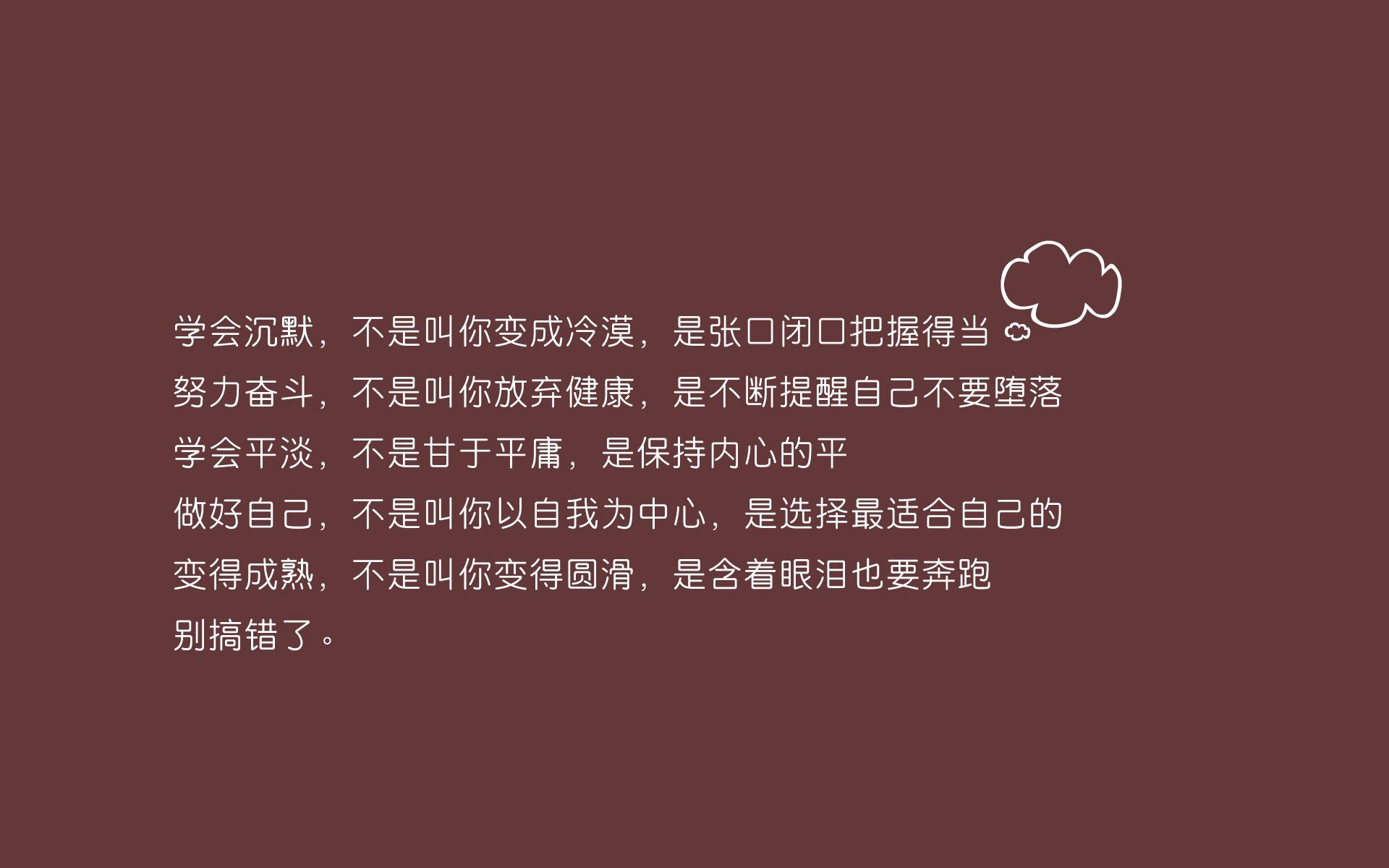 冰与火之歌，2026世界杯G组揭幕战，挪威北欧风暴横扫印度，巴雷拉以一己之力定义唯一性
