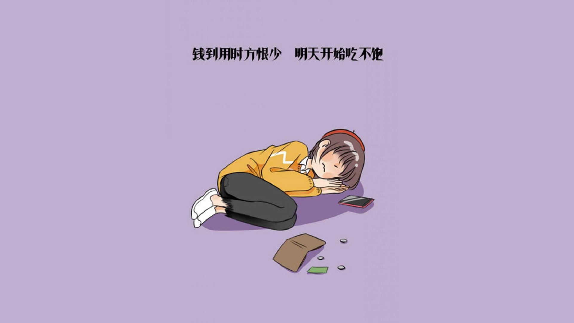 橙衣战车碾过航海家，坎塞洛孤星闪耀，荷兰在2026世界杯D组书写唯一剧本