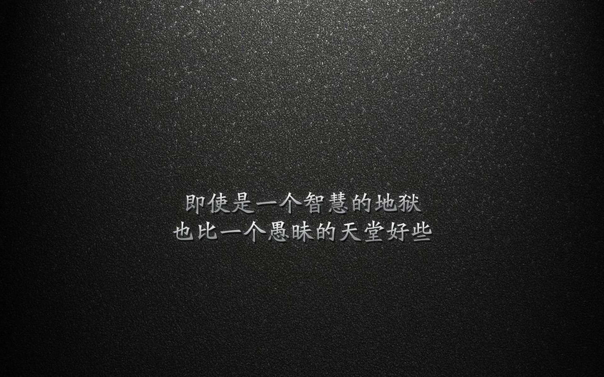 这是一篇为您定制的文章，结合了您给出的关键词，并采用了独特的视角—将比赛的胜负与国家足球哲学的胜负联系起来，突出唯一性