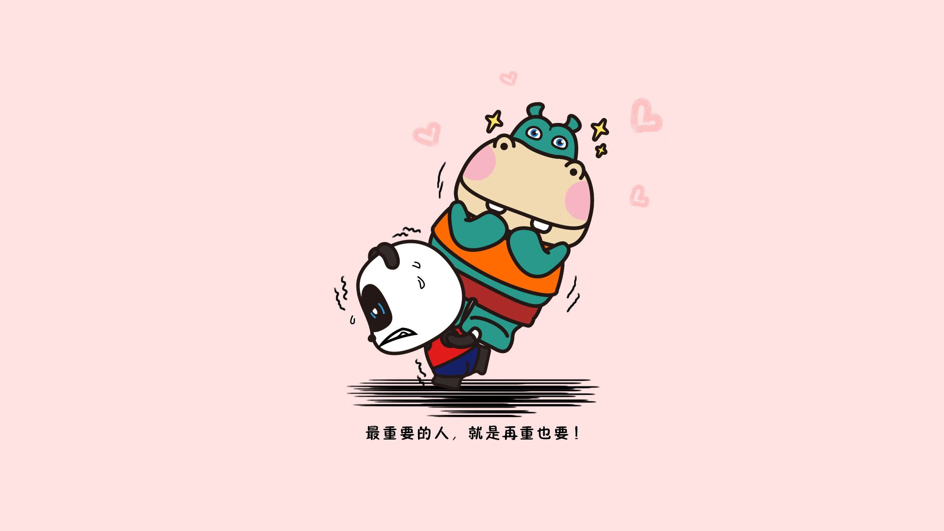 贝林厄姆一剑封喉,乌兹别克斯坦爆冷击败加拿大,世界杯头名之争上演唯一性奇迹
