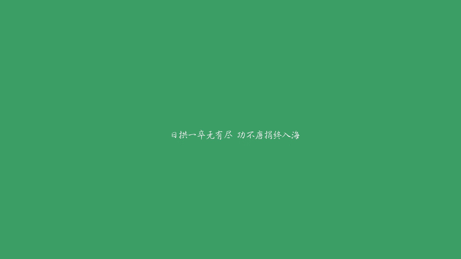 爱游戏在线-铁血与灵光，当斯洛伐克的城墙撞碎伊朗的钢铁洪流，登贝莱用一道弧线定义唯一
